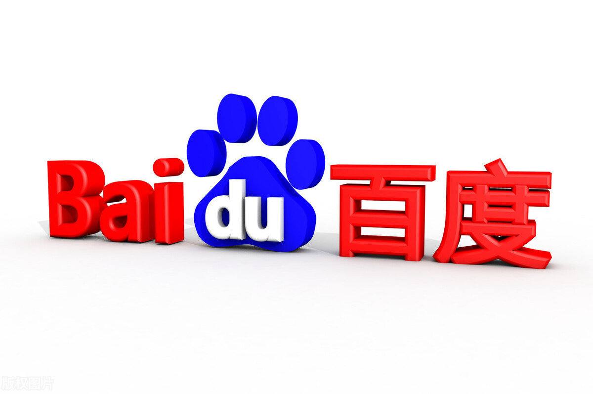 贝博艾弗森app官网版下载讲解