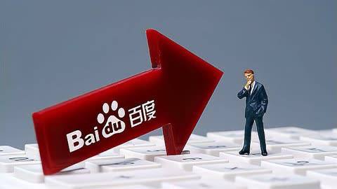 神秘富豪亿捡漏深圳豪宅