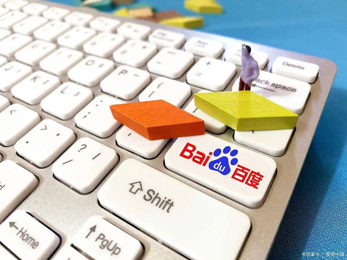 阿维塔称起火发生在副驾驶座椅位置