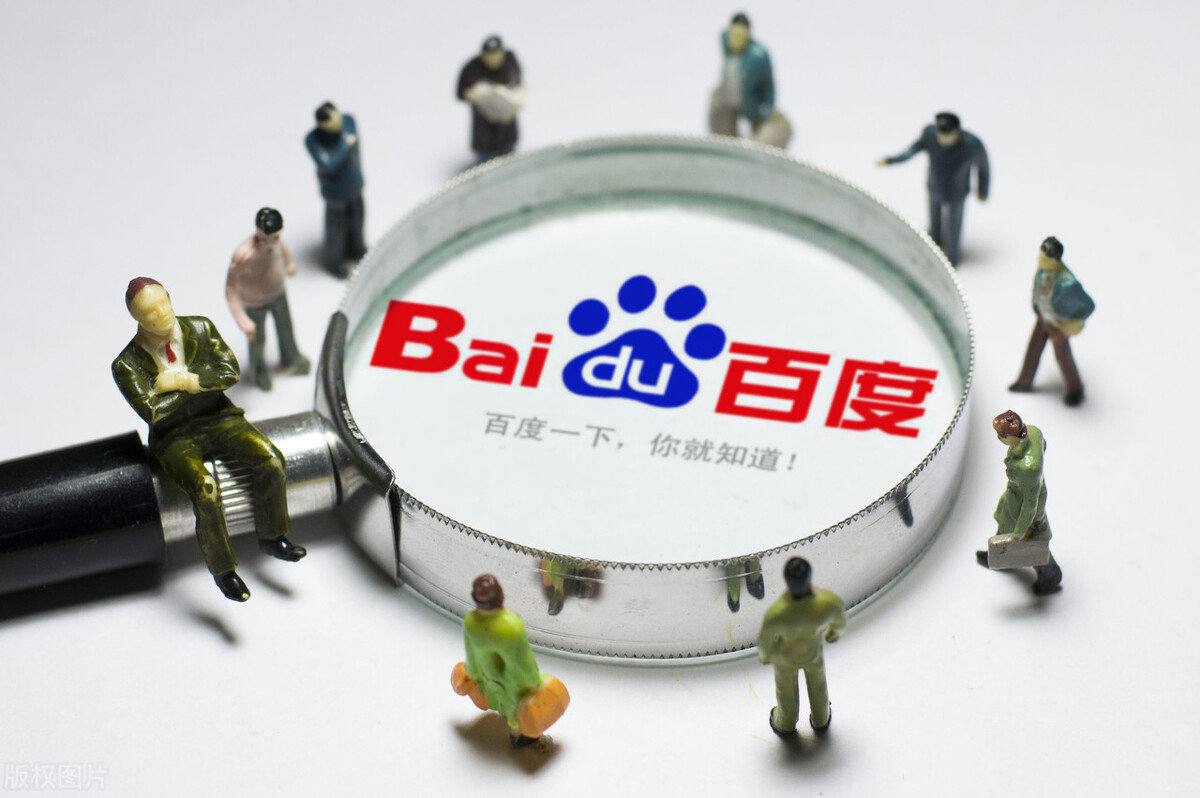 贝博艾弗森app官网版下载日本药下料狠