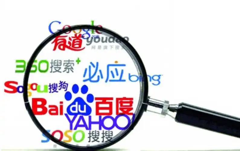 贝博艾弗森app官网版下载讲解